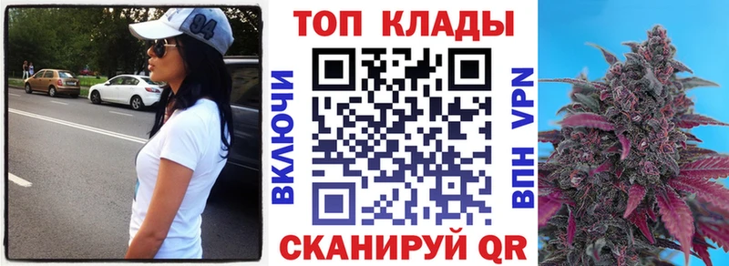 Где можно купить наркотики Петухово ГАШ  Конопля  СК  МЕФ 