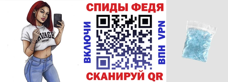 Амфетамин 97%  Петухово 