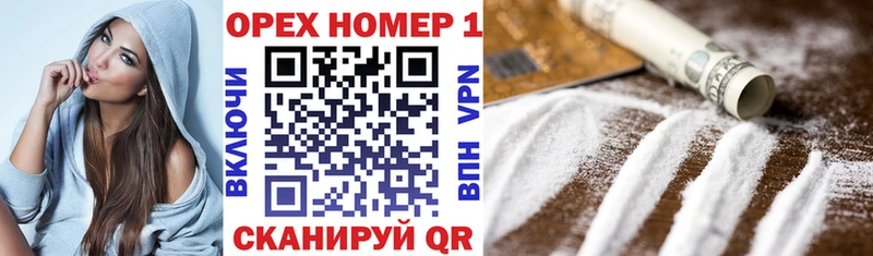 COCAIN VHQ  Петухово 