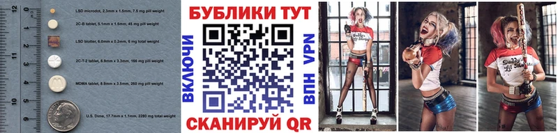 Экстази Cube  где можно купить   Петухово 