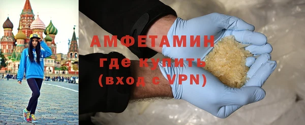 кокаин колумбия Лагань