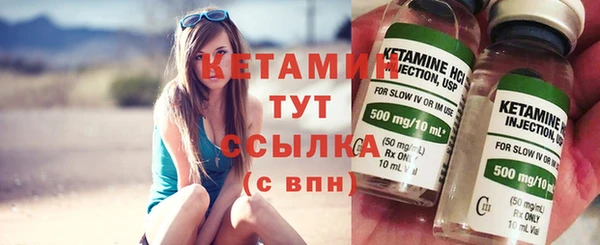 кокаин колумбия Лагань