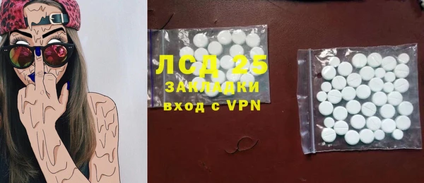 а пвп мука Кулебаки