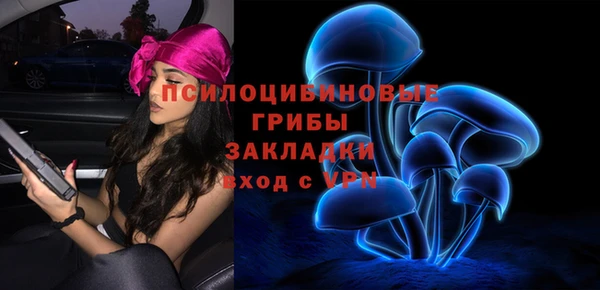 кокаин премиум Дмитровск
