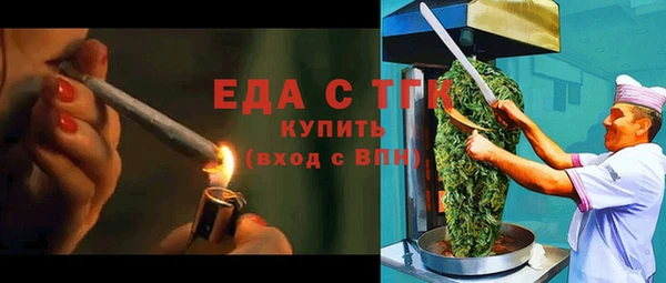 кокаин премиум Дмитровск
