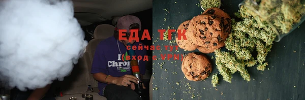 винт Куйбышев