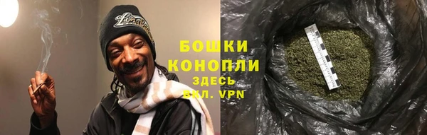 альфа пвп Дмитров