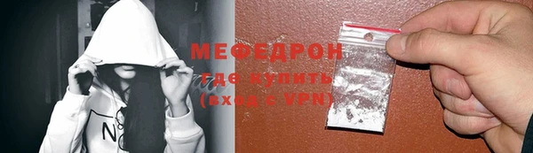 кокаин премиум Дмитровск