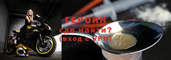 каннабис Липки