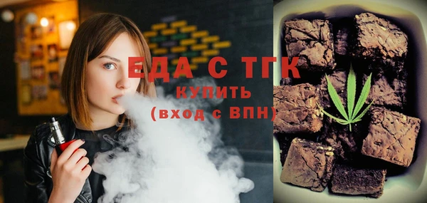 стаф Дмитриев