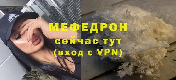 кокаин премиум Дмитровск