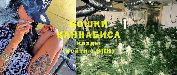 альфа пвп Дмитров