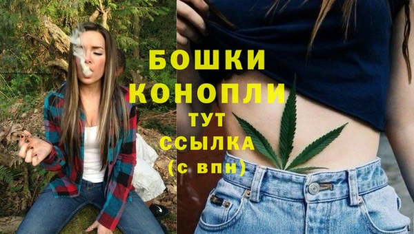 кокаин премиум Дмитровск