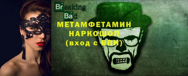 стаф Дмитриев