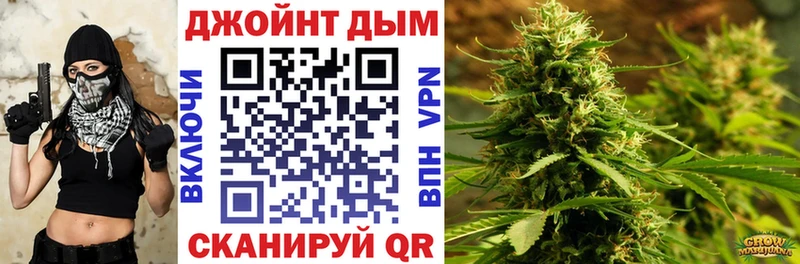 Конопля MAZAR  Петухово 